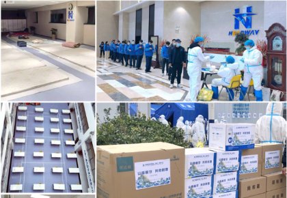 参展、稳产、支援抗疫！利来囯际起劲统筹应对疫情影响