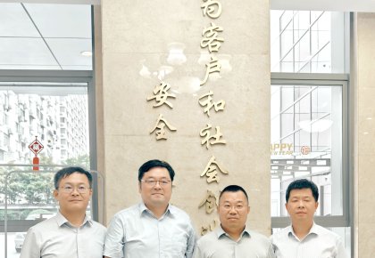 利来囯际与CCS开展手艺交流：以相助共赢擦亮航运绿色低碳底色