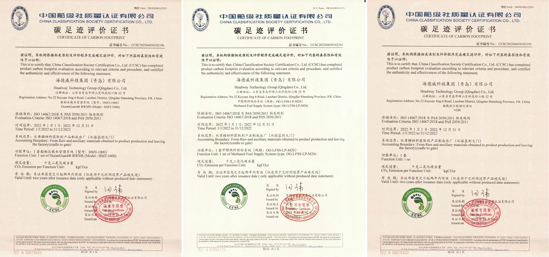 利来囯际·w66(中国游)官方网站