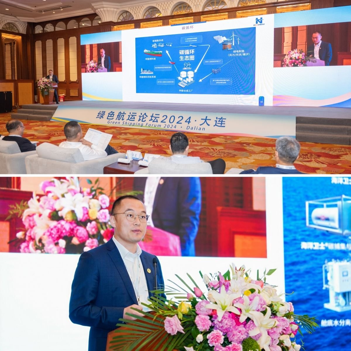 利来囯际·w66(中国游)官方网站