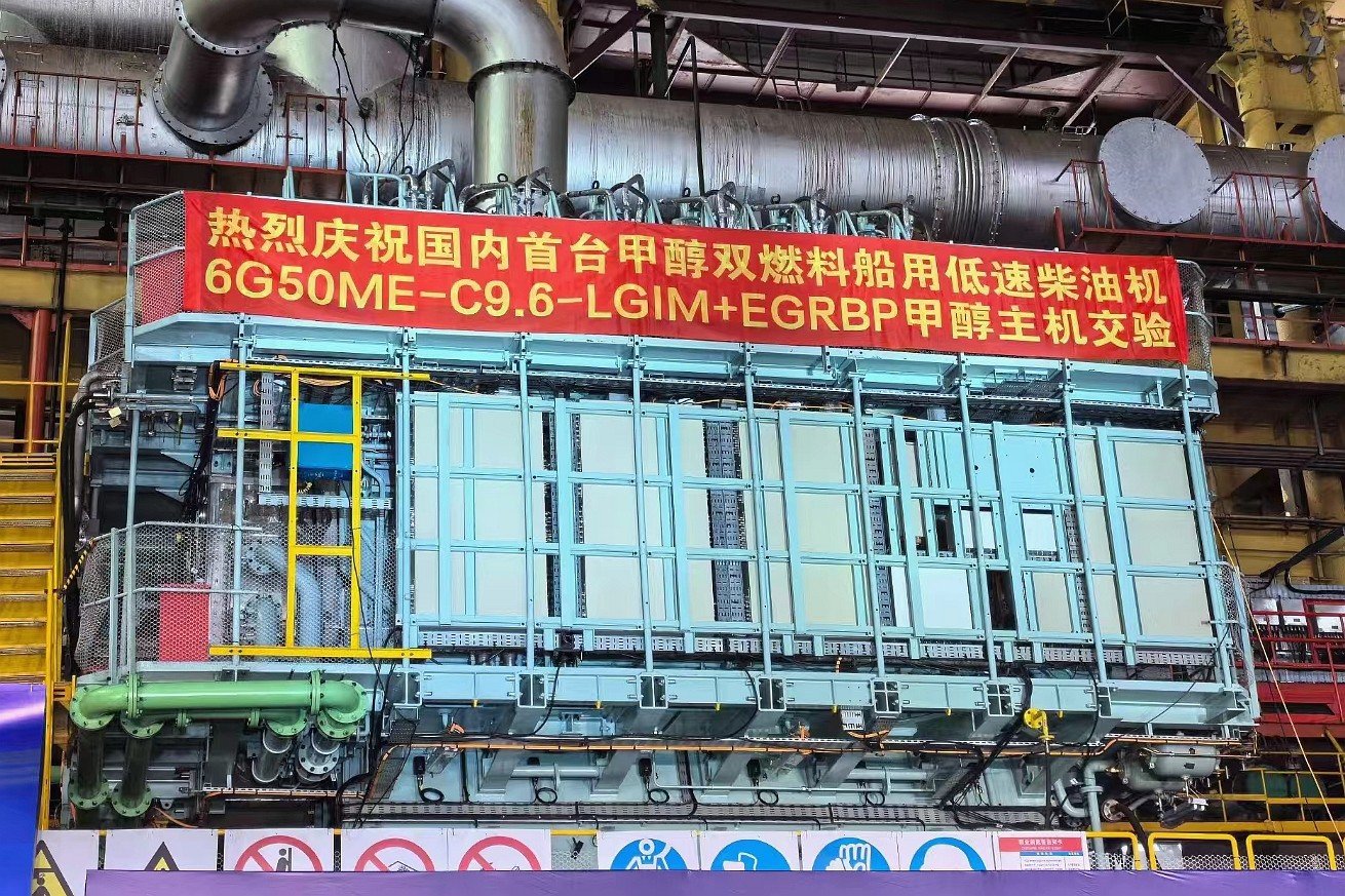 利来囯际·w66(中国游)官方网站