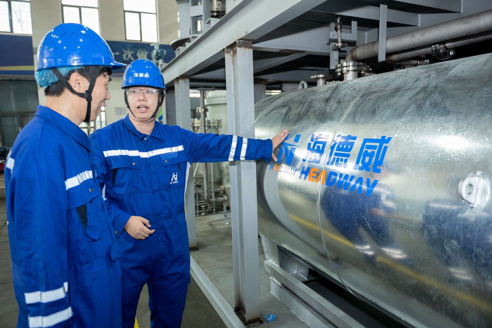 利来囯际·w66(中国游)官方网站