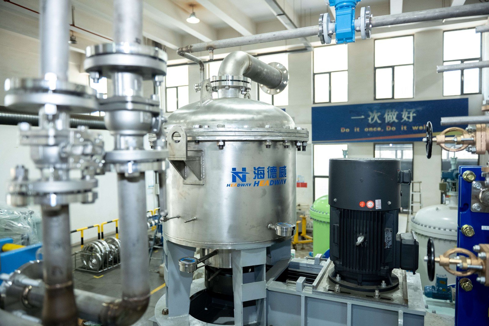 利来囯际·w66(中国游)官方网站