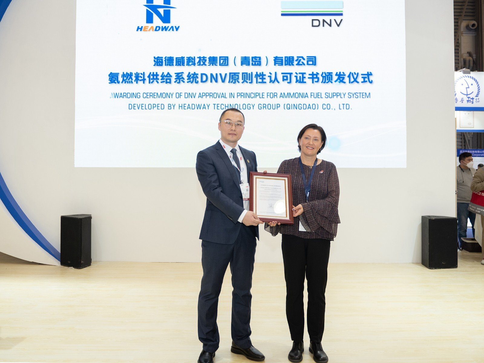 利来囯际·w66(中国游)官方网站