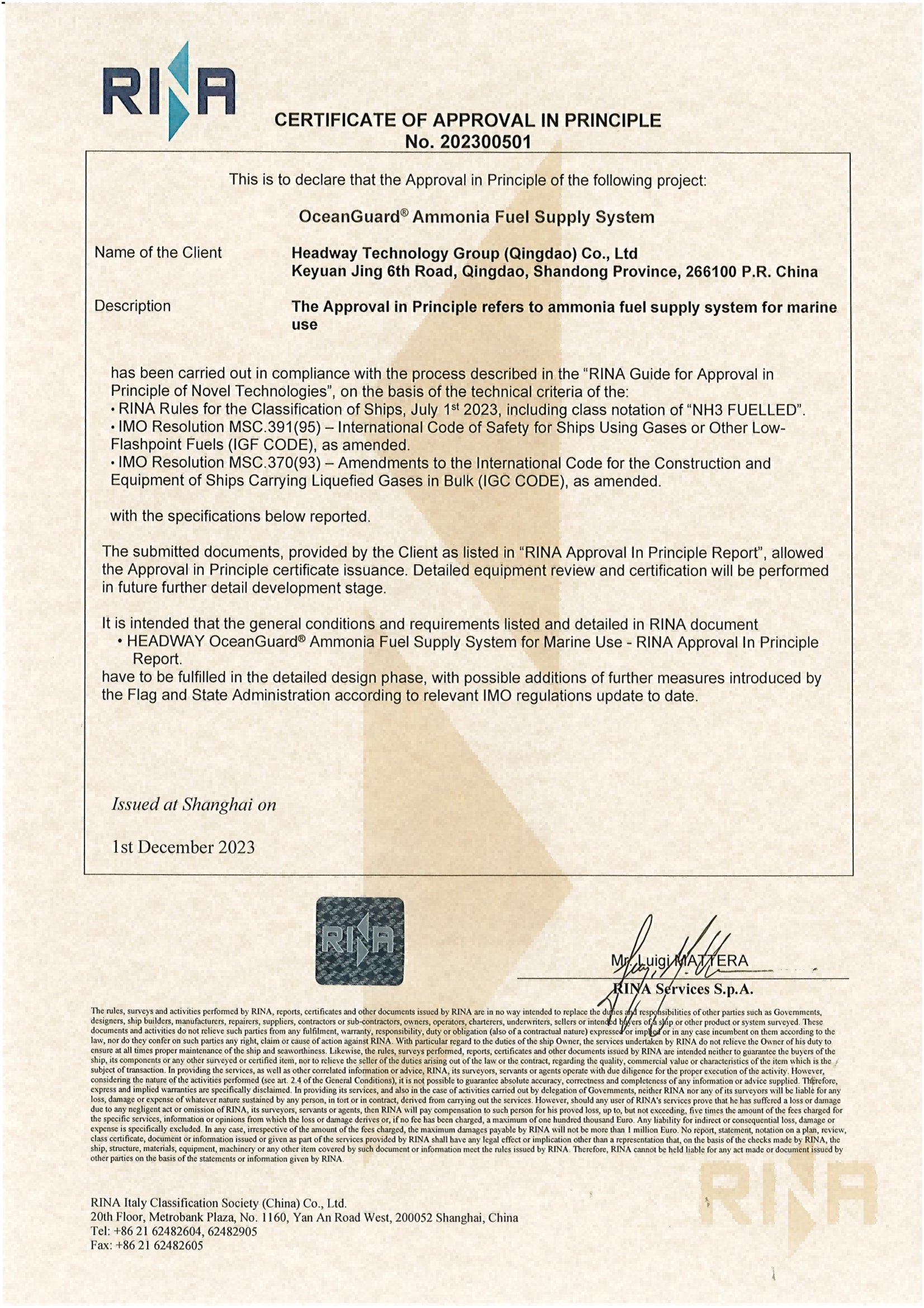 利来囯际·w66(中国游)官方网站