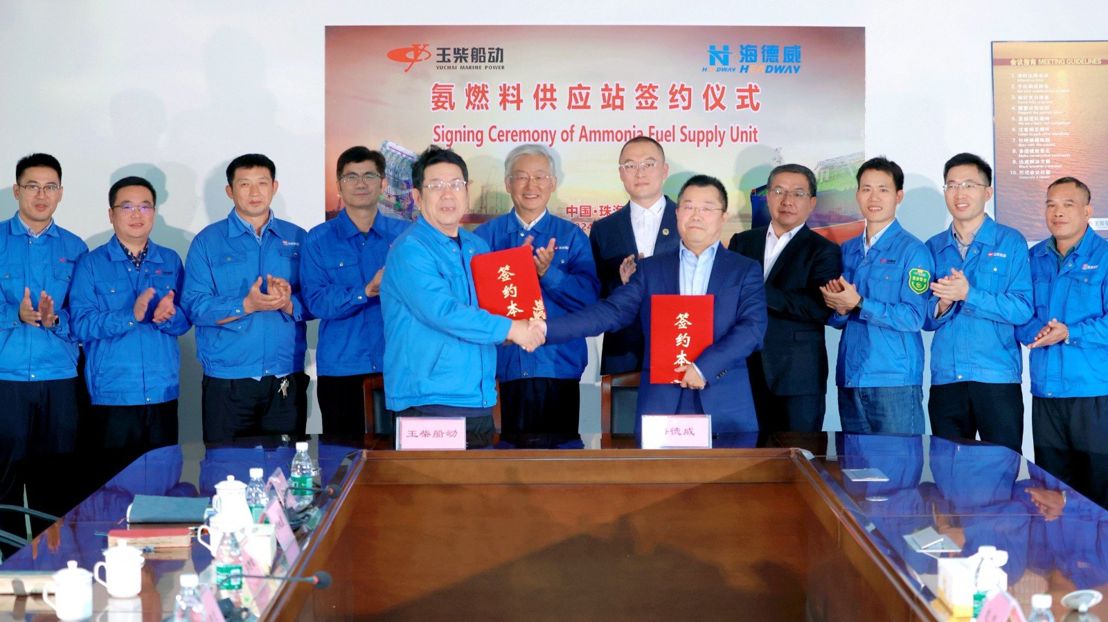 利来囯际·w66(中国游)官方网站