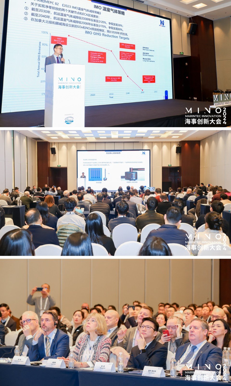 利来囯际·w66(中国游)官方网站