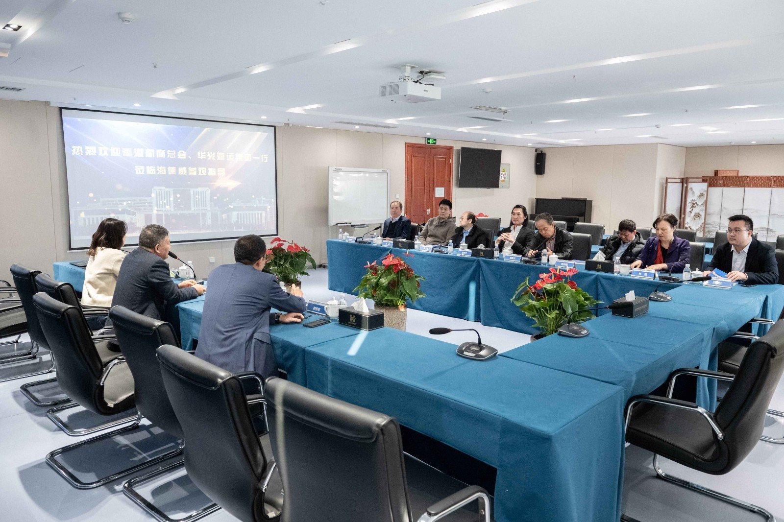 利来囯际·w66(中国游)官方网站