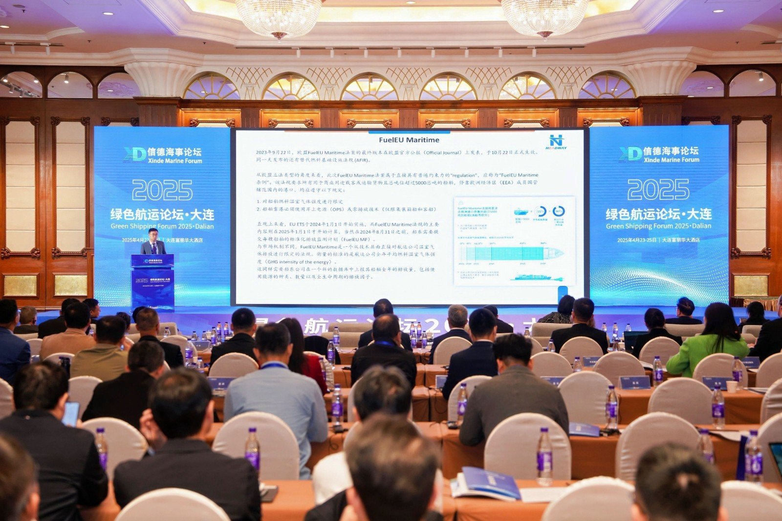 利来囯际·w66(中国游)官方网站