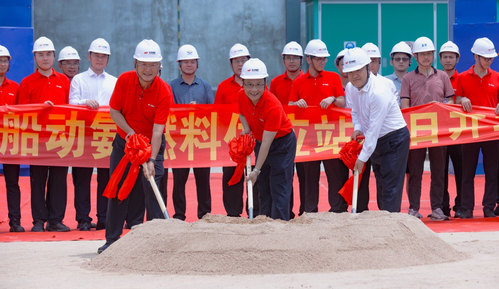 利来囯际·w66(中国游)官方网站