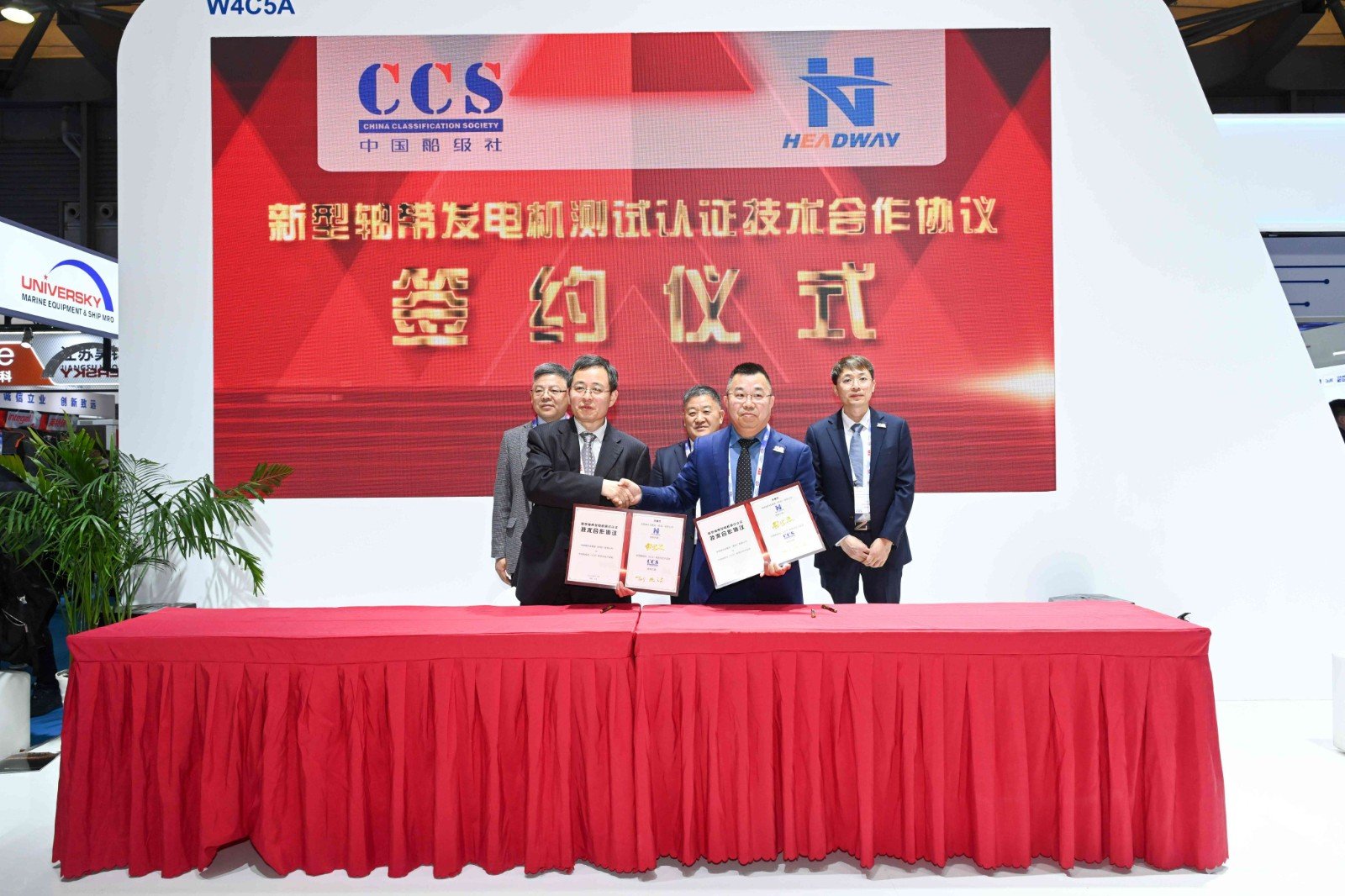 利来囯际·w66(中国游)官方网站