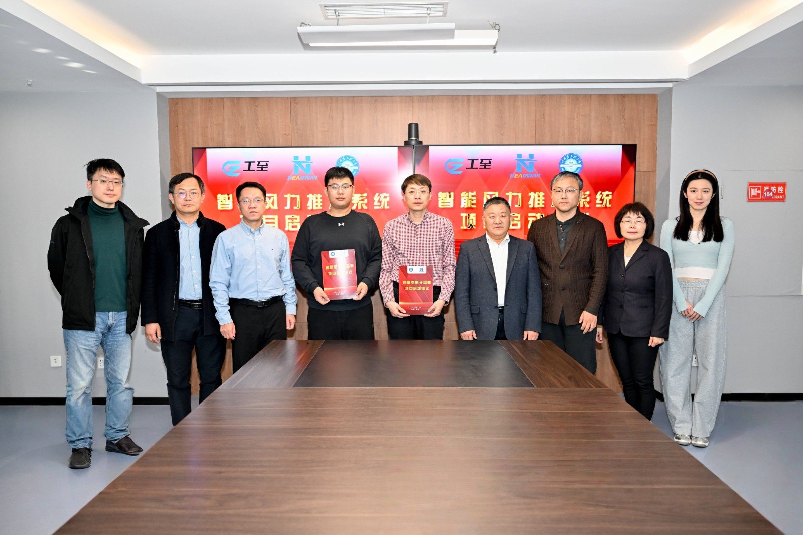 利来囯际·w66(中国游)官方网站